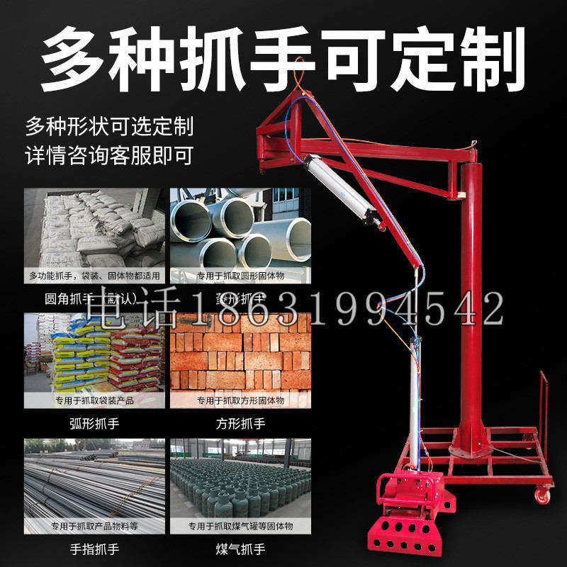 东港市schunk气缸|德国schunk机械抓手1315983|DPG-PLUS 80-1-AS代理商