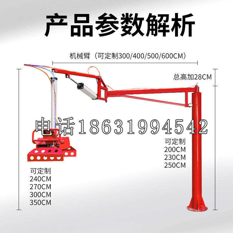 东港市schunk雄克机械抓手PGN-plus系列0372092|PGN-plus 64-1-AS-KVZ